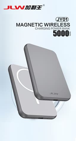 HarryBrown  5000MAH POWER-BANK 5